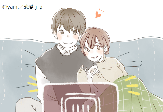 世界一のパートナー♡ラブラブ夫婦がしてるコミュニケーションその1