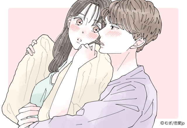 好きじゃなきゃしないよ！男性が【本命女子】にする言動～お家編～