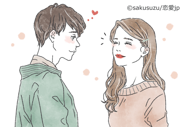 お金に困らない女性が「絶対にしないコト」その①