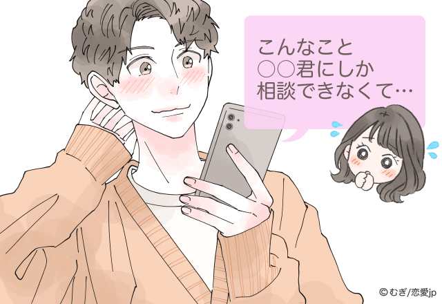 あざといけど実はアリ♡色っぽ女性がするLINE〜会社編〜