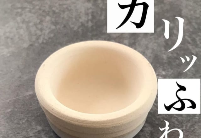 「コレは何に使うやつ…？」【ダイソー】買って良かった＜便利グッズ＞とは…