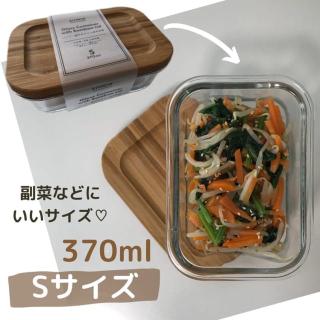 デザインも◎【スリコetc】で買える「キッチングッズ」が最強と話題沸騰