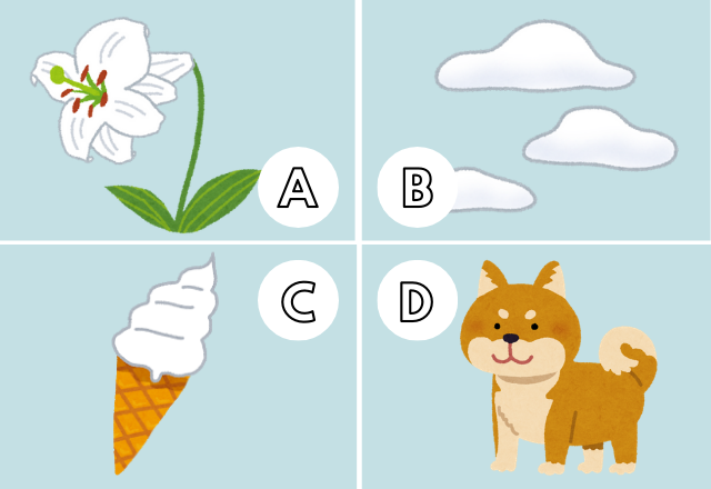 直感で選んで！【心理テスト】白で連想するものでわかるあなたの深層心理