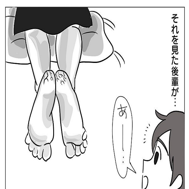 絶妙な例え方！かかとがガサガサだった私を見た先輩が…？【男性に言われてショックだった言葉】＜Vol.2＞