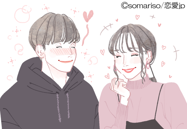 絶対振り向かせてやる！男性が「手に入れたくなる女性」の特徴〜性格編〜