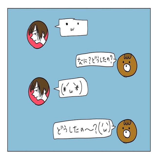 何アピールですか？！理解不能な謎LINEの正体って…？【男性から来た「やだなぁ」と思うLINEのやりとり】＜Vol.3＞