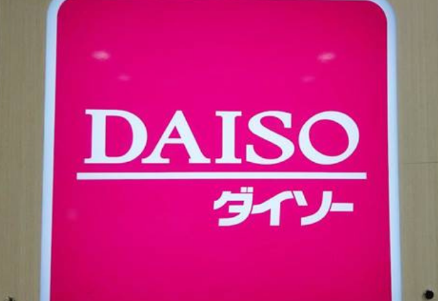 330円以下で買えるなんて…！“ダイソーで今大人気の美容アイテム”知ってる？