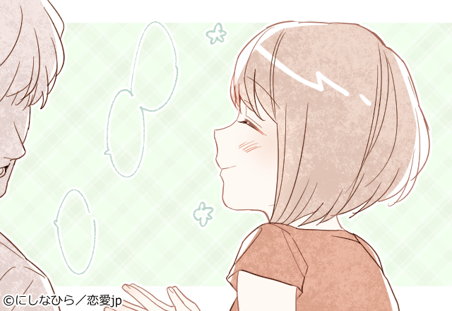 プロポーズするよ…？男性が【結婚したくなる女性】の共通点〜vol.1〜