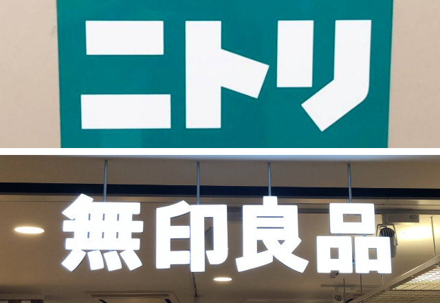 【ニトリ＆無印】クローゼットに仲間入りさせたい「ずっと使える名品」3選