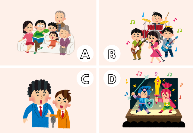 【恋愛心理テスト】好きなテレビ番組で分かるあなたの「恋愛上手度」