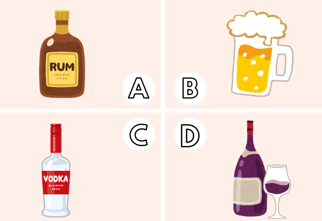 【恋愛心理テスト】選んだお酒で分かるあなたの「相手への独占欲度」