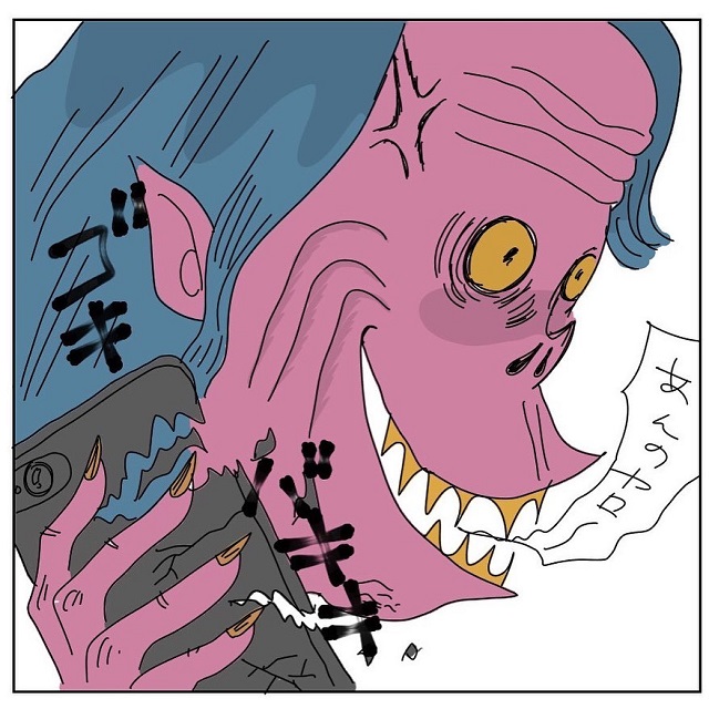 「あのヤロ～…」お金をぼったくろうとしてたことが分かり、即ブロックしたがその数日後に？！【せっせと小遣い稼ぎする男性】＜Vol.3＞