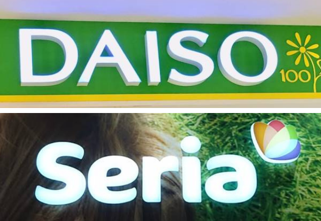 【ズボラーの方必見！】一度使ったら手放せない“100均のごみ袋”が強すぎる
