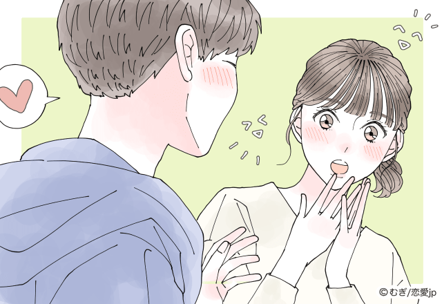 【12星座別】彼の友達からもモテる？！星座ランキング＜後半＞