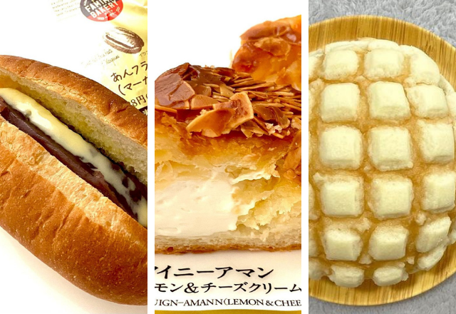 ずっと出しててほしい！「コンビニ限定菓子パン」終わっちゃう前に食べて～