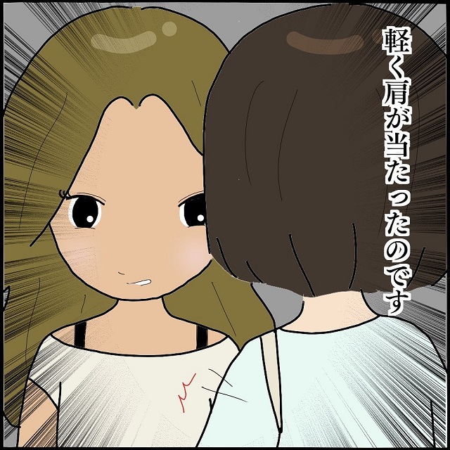 ボス恵に目をつけられた心当たりがある同僚。それは入社当時、軽く肩が当たったのが原因で…？！【女だらけの職場が怖すぎた話】＜Vol.3＞