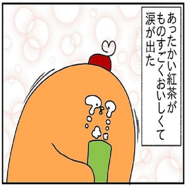 人の暖かさに涙が止まらない私、ソフィアは「頼れる友達の所へ連れてってあげる」と言ってくれて…【ドイツで交際結婚そして国際離婚する話】＜Vol.73＞