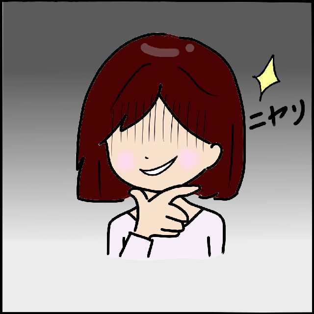 私がK介の事を好きだと知ったヤバ美。全ての男を手元に置いておきたいヤバ美は、「ある事」をし始めて…？！【本当にいた！ヤバイ女の話】＜Vol.4＞