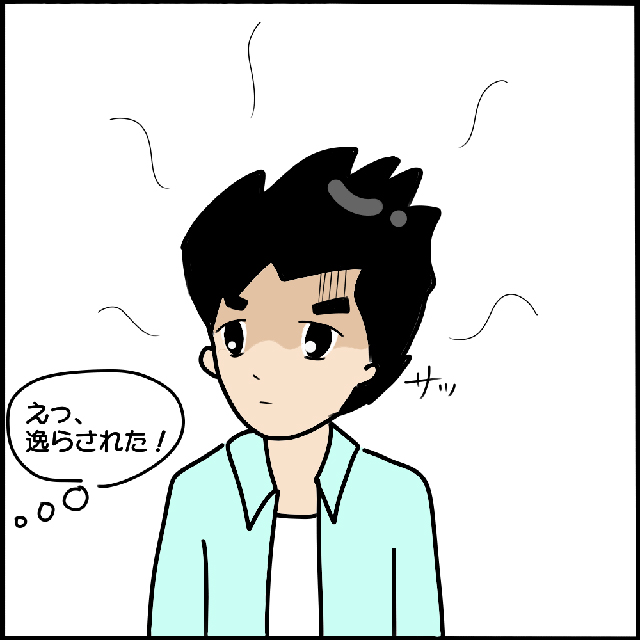 なんで？？サークルのイベント中、私は見るからにA男に避けられて…？！【本当にいた！ヤバイ女の話】＜Vol.27＞