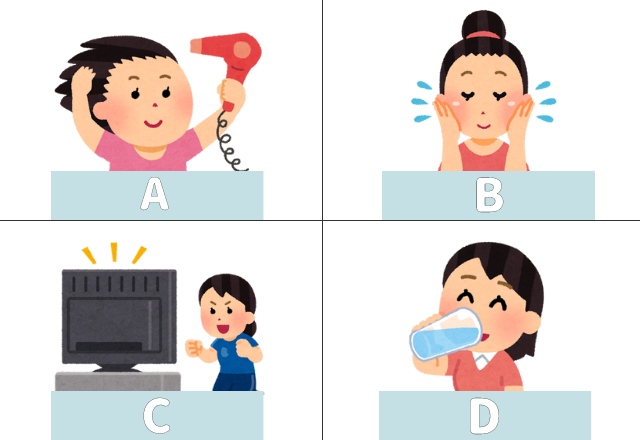 【心理テスト】お風呂から上がった後一番にする事で分かるあなたの「コミュニケーション能力度」