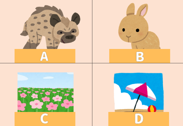 【心理テスト】直感で選んで分かる！あなたが本能的に「好きになる人の特徴」とは