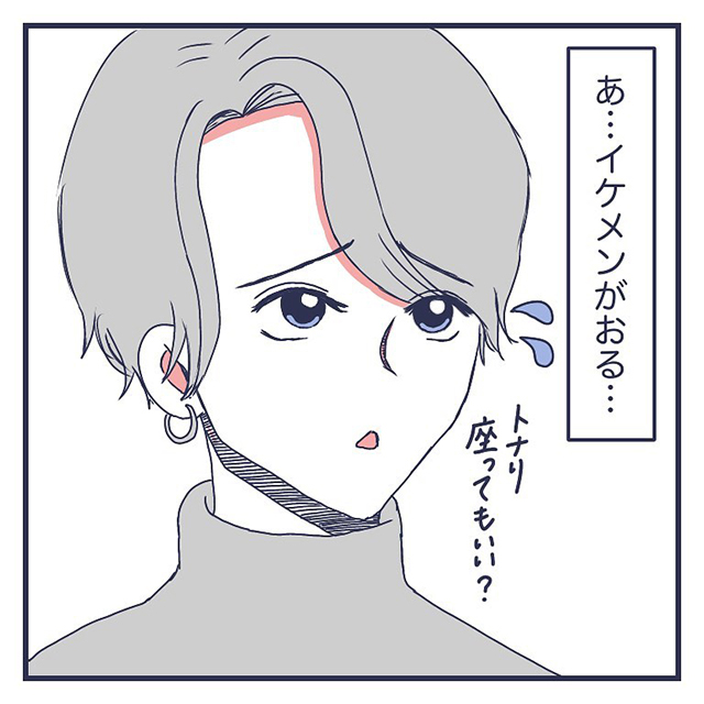 何言ってるんだコイツ…私はミョンホさんに盗撮の事を問い詰めると「記憶に残したくてつい」と言い始めて…？！【クラブで出会ったイケメンに振り回された話】＜Vol.35＞