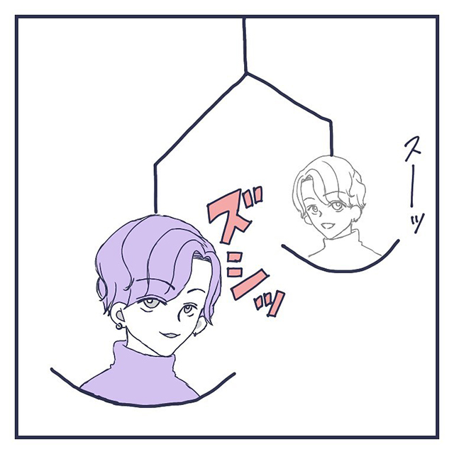 あれ？私はミョンホさんに執着している理由を考えた結果、「彼は私の人生に不要」と思い始めて…？！【クラブで出会ったイケメンに振り回された話】＜Vol.38＞