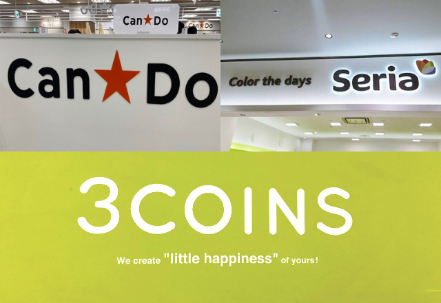 最強に映える…“100均・スリコの韓国風アイテム“にマニアもメロメロなんです…♡