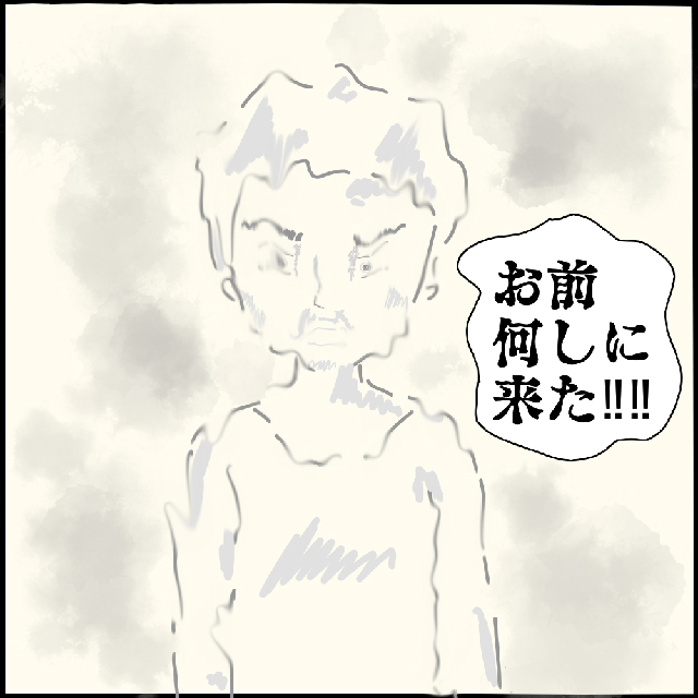 【＃30】気づかれている…？！M子に憑く霊は、T田さんがお祓いのため部屋に入った途端…？！【「後ろの人、だれ…」1人の女性に付きまとう怪しい影…】