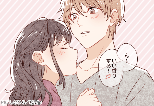 「うわっ今見惚れてた…」男性が思わずトリコになる女性の特徴〜言動編〜