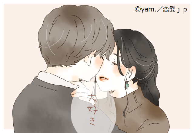 【妻の本音】こっそり出している“夫とイチャイチャしたいサイン”その2