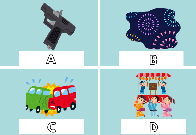 【心理テスト】直感で選んで分かる！あなたが「ストレスを感じるポイント」とは