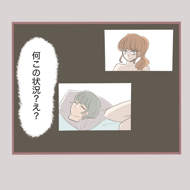 結婚式が終わり、実家でくつろぐ私と夫。髪を乾かした後、寝室に向かうと寝ている夫の横にはリカがいて…？！【何でも横取りする妹の人生が大転落した話】＜Vol.47＞