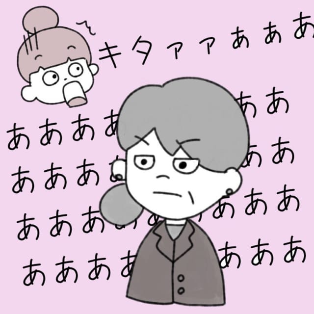 【＃2】「きた…」お葬式に夫の前妻が訪れてしまって…？！【お葬式で本当にあった話。妻と前妻の修羅場…】