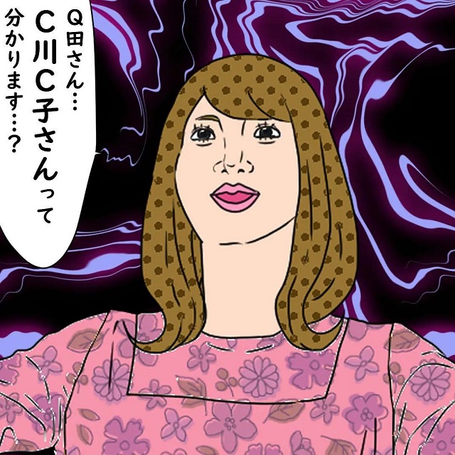 【最終話】衝撃の事実が…？！J子さんはママ友の間で「変な誤解」が流された理由を突き止めて…？！【恐怖のママ友ネットワーク】