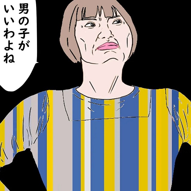 圧がスゴイ…？！妊娠したことを姑に報告すると「生まれてくる子は男の子がいい」と言われ、家には謎の荷物が送られてきて…？！【男児を産めと強要する姑の話】＜Vol.2＞