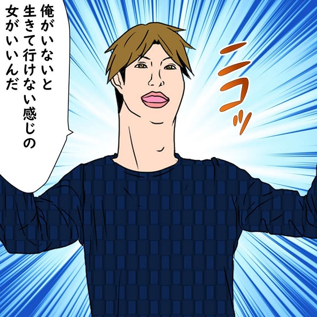 【＃17】「俺がいないと生きていけない感じの女がいいんだ」って言ったのに…！また夫の浮気が発覚して…？！【10年間、夫に浮気された話】