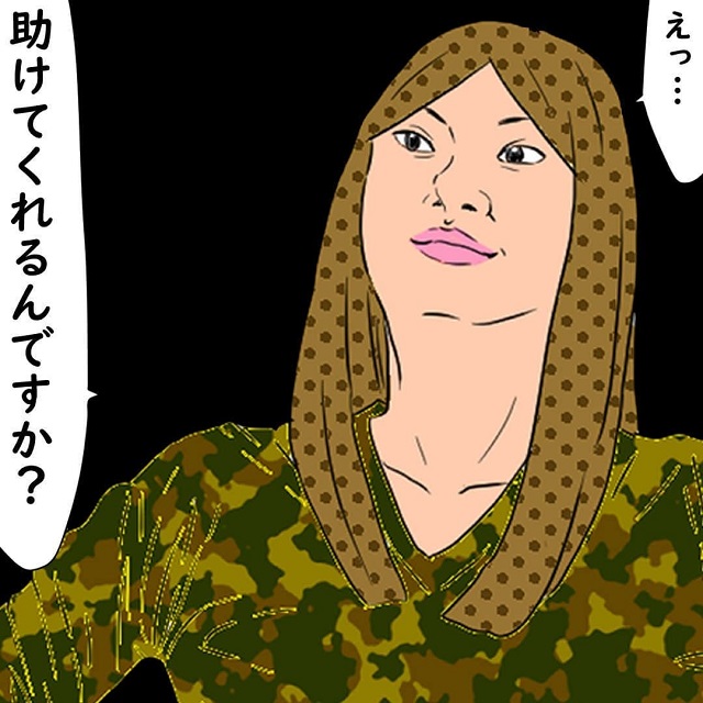 「え、助けてくれるんですか…？」隣人が思わず発した言葉にB美は怪しい笑みを浮かべて…？！【駐車場で隣人とモメた話】＜Vol.6＞