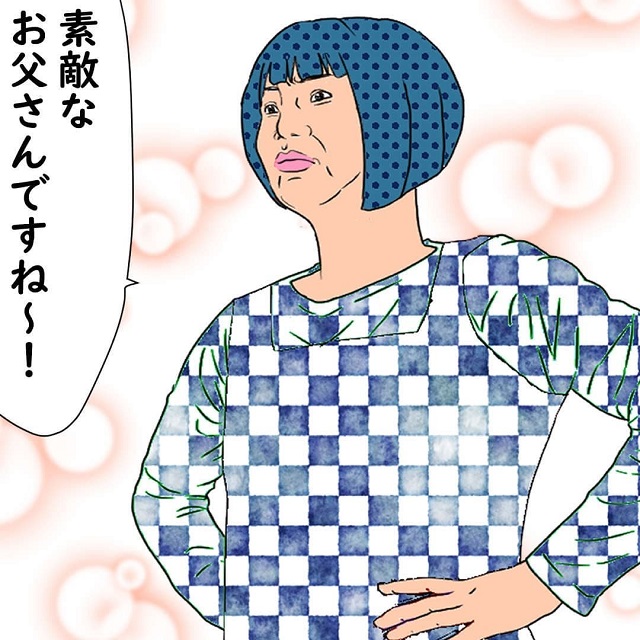 【＃37】「素敵なお父さんですね～！」表向きは父親らしく振舞う夫の姿に私はモヤモヤしていて…？！【10年間、夫に浮気された話】