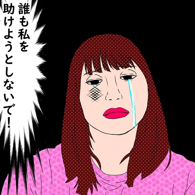 【＃43】「誰も私を助けようとしないで！」私は子どもと離れることを恐れ、誰にも相談しないようになって…？！【10年間、夫に浮気された話】