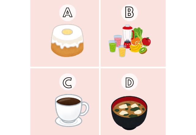 【心理テスト】あなたが“今年中にしておかなくてはならないコト”とは？