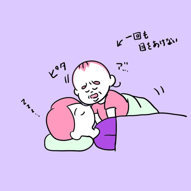 めちゃカワイイと見せかけて…毎回ハードな朝のお目覚め【ももちゃん（1歳）のほっこり笑える日常の話】