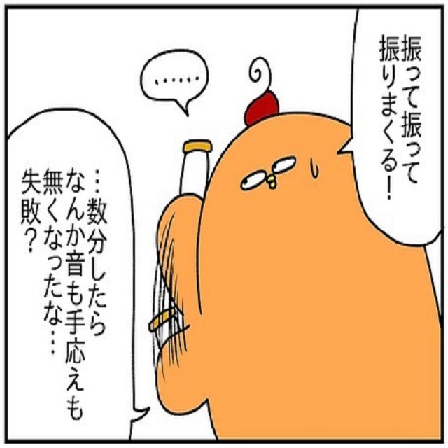 生クリームをふり続けるとバターになるのか？！やってみたかった事を試してみたら…？【海外で子育て！ドイツ生活の日常日記】