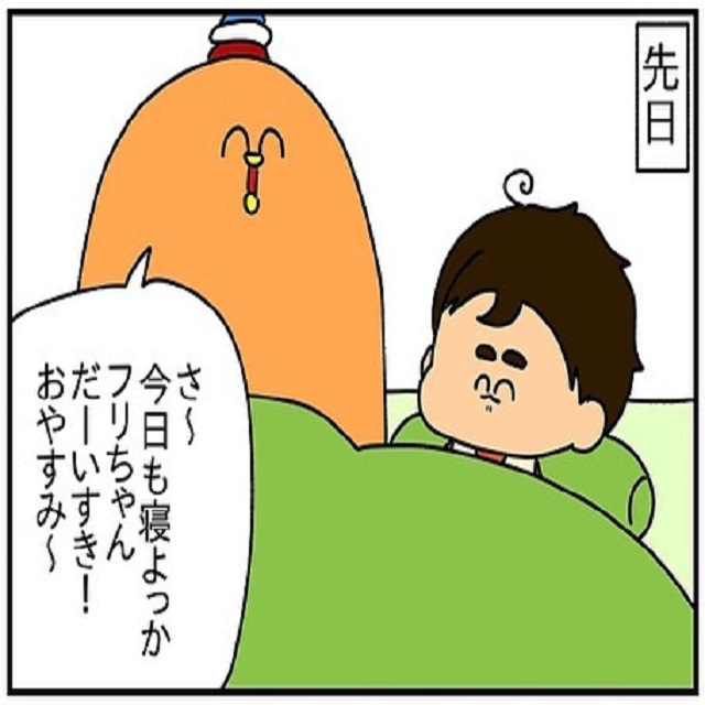 「ママだっふぃー」寝る前に息子に「だいすきだよ」と伝えると…？！【海外で子育て！ドイツ生活の日常日記】