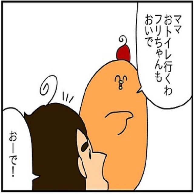 まさかのアレ！1歳児のはじめての3語文が…？！【海外で子育て！ドイツ生活の日常日記】