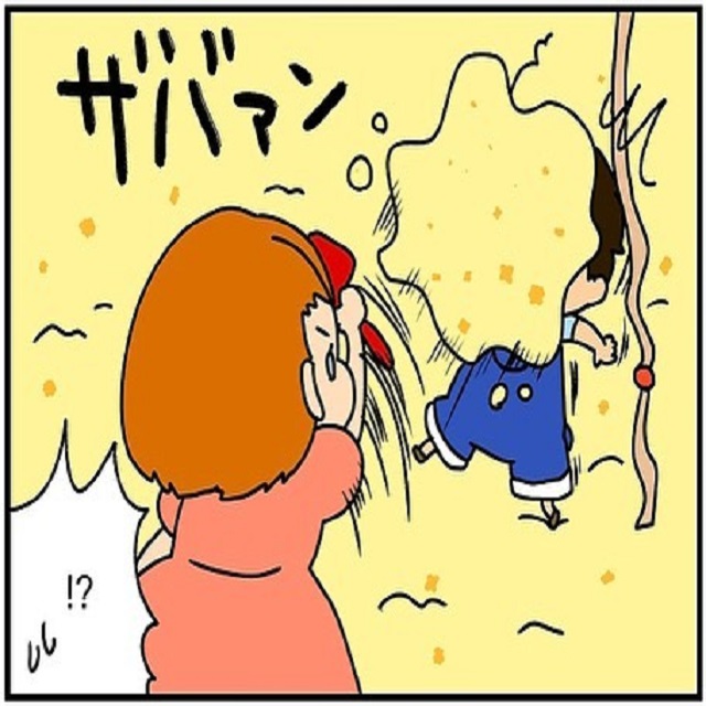 【漫画】突然知らない子に砂をかけられた息子！喧嘩腰で注意しに行くと…？！