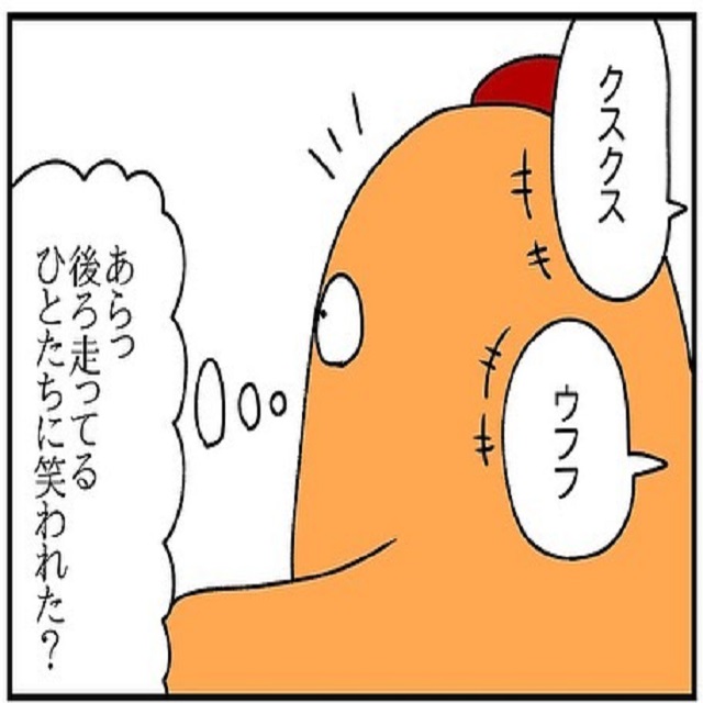 【漫画】「なんで笑われてるの？」息子を後ろに乗せて自転車で走っていると…？