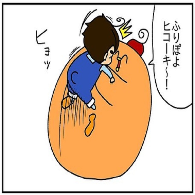 【漫画】「高すぎんか？！」私は息子に“飛行機”をして遊ぶも…