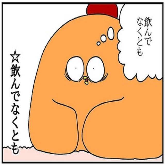 【漫画】飲んでなくても…？！私は、自分が注意力散漫なのは酔っている時だけだと思っていたけれど…