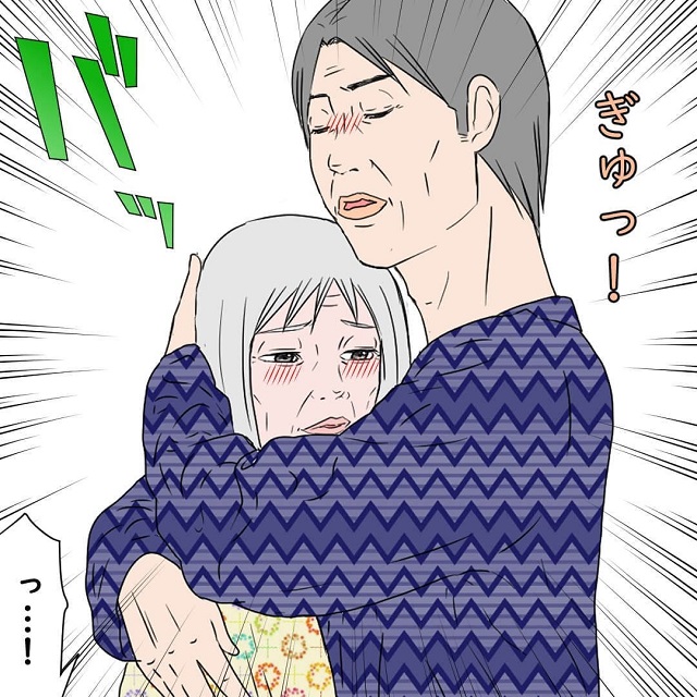 【＃18】「勝手すぎるだろ！」A美は勇気を振り絞ってB太に別れを告げるも強く抱きしめられて…？！【老人ホームで繰り広げられる三角関係の話】